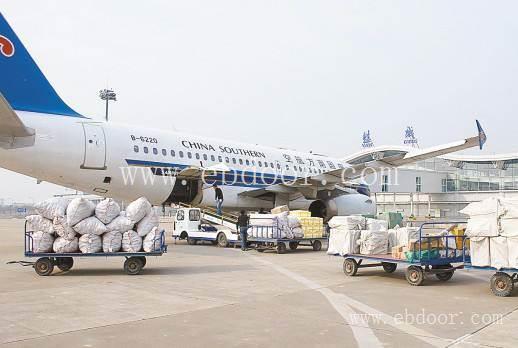 杭州机场航空快递 亿航航空公司