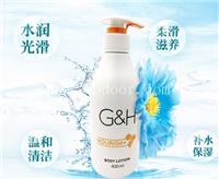 安利会员卡如何办理注册 安利云购登录必备