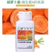 安利会员卡网上申请链接 登录安利云购首页