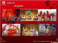 上海鼓乐团-舞龙舞狮