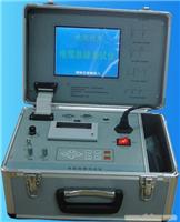 ZDL-2000型电缆故障测试仪厂家 