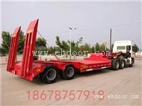 出口各种低平板半挂车报价