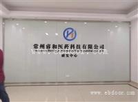 厂家专业制作安装 社区文化墙 档案室文化建设 