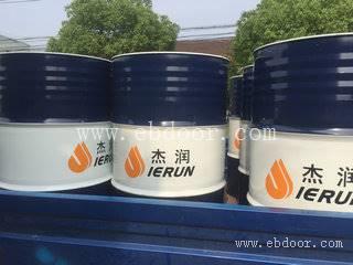 新闻:淳安中负荷齿轮油苏州乳化油一桶多少钱