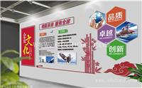厂家专业制作安装 企业励志文化墙 社区文化室文化建设 