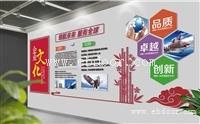 厂家专业制作安装 企业励志文化墙 社区文化室文化建设 