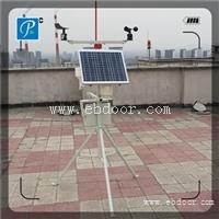 六要素自动气象站厂家