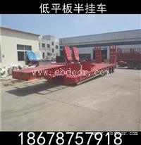 13.75米低位托盘车厂家