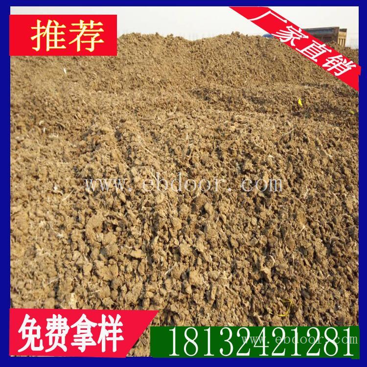 发酵有机肥价格多少钱一吨