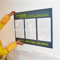 厂家专业制作安装 公告栏 活动室设计 