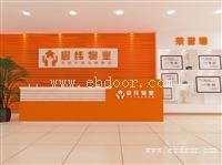 厂家专业制作安装 公司LOGO墙 学校接待展厅设计 