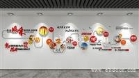厂家专业制作安装 公司背景墙 形象展厅设计 