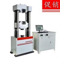 钢筋拉伸试验机 金属材料拉伸试验机  专业检测设备生产厂家