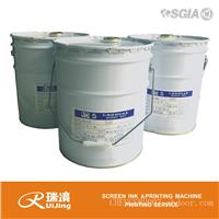 无毒环保型纹身贴纸纹身面油纹身隔离粘胶油墨印刷定制