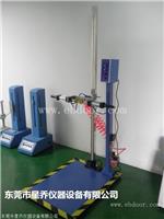 广东跌落试验台现货  跌落机参数 