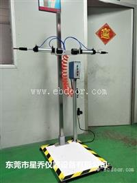电池跌落测试机台 包装跌落测试机星乔直销