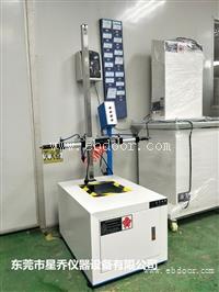 电池自由跌落试验机厂家批发 大电池跌落试验机报价