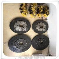 宝马 奔驰 奥迪 路虎捷豹 保时捷 玛莎拉蒂刹车盘 原装进口拆车件