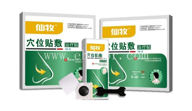 鼻炎贴代加工 鼻炎贴oem定制 鼻炎贴生产厂家