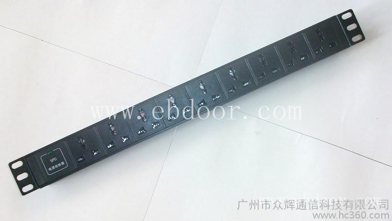 特价现货机柜专用电源PDU电源分配单元8口10A防浪涌pdu