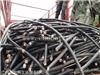 广州废电缆回收，工地废电缆电线回收价格