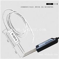 品高土壤水分传感器价格