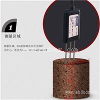 品高PG-110土壤水分传感器生产厂家