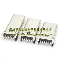 TYPE-C 6P母座 立插17.5mm 四脚插板 typec立式插座 快充