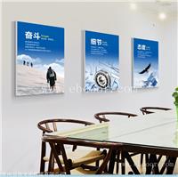 厂家专业制作安装 企业相框 会议室文化建设 