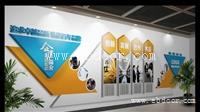 厂家专业制作安装 单位文化墙 学校多功能教室设计 