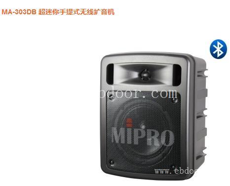 带蓝牙咪宝喊话器专卖公司