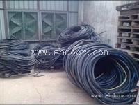 中山高压电缆回收，旧电缆回收厂家