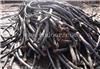 广州二手电缆回收报价，就电缆回收价格