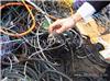 广州废旧电缆回收，电缆线回收价格