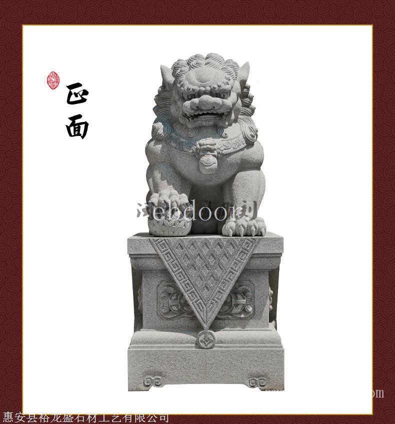  厂家批发石雕狮子 青石狮子 花岗岩北京狮 石雕动物狮子