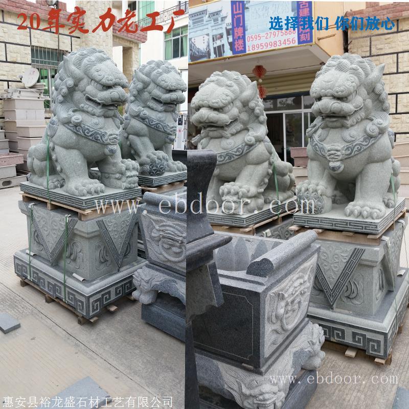 石狮子 石狮子雕刻 貔貅麒麟 石雕动物 狮子石雕 石雕厂排名 