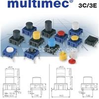 丹麦键MEC贴片轻触开关Unimec耐高温按键型号3ESH9-08.0