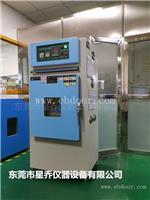 热冲击试验机参数  苏州热冲击试验机厂家