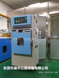 热冲击试验机参数  苏州热冲击试验机厂家