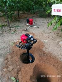 小型植树挖坑机械便携式钻坑器