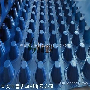 河北疏水板厂家报价