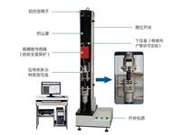 100KN弹簧试验机价格低