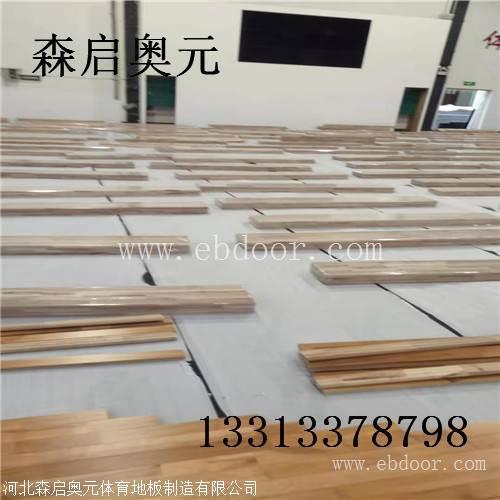 实木运动地板 是篮球场馆的必选材料