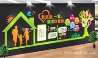 厂家专业制作安装 社区文化墙 社区活动室设计 