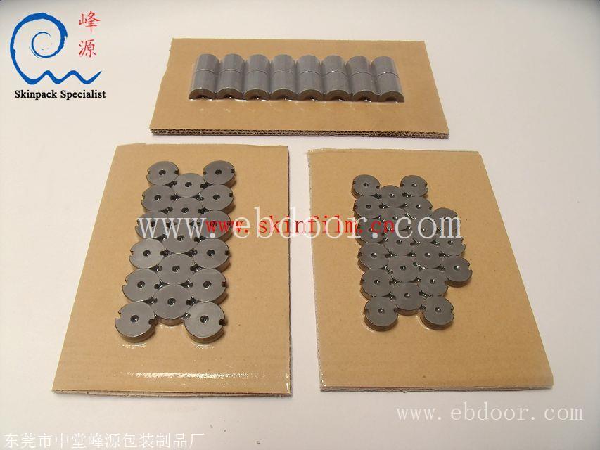 TB-390磁芯贴体包装机 磁芯真空贴体包装机 磁芯真空包装机