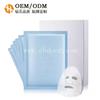 祛斑面膜oem 医用面膜加工 化妆品加工 祛斑美白二合一