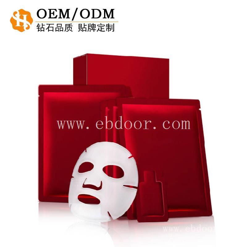 化妆品加工厂 械字号面膜加工 面膜oem贴牌代加工