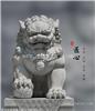  厂家制作石雕狮子 青石狮子 花岗岩北京狮 石雕动物狮子