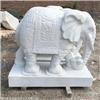 上海石雕大象 汉白玉吉祥如意石象一对 石象大象价格
