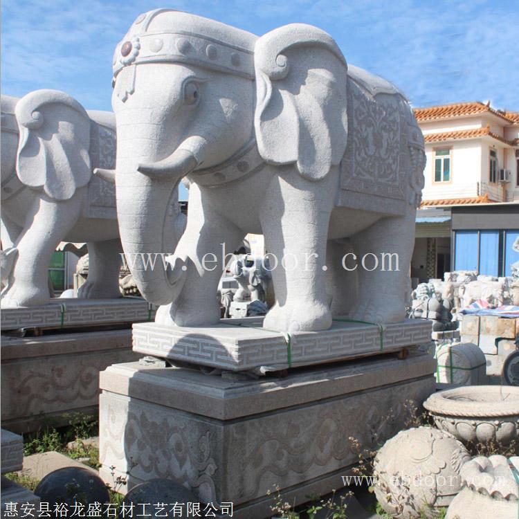  石雕大象造型   大象石雕价格  福建石雕厂